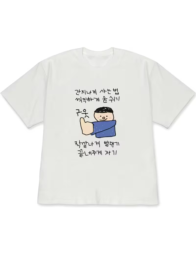Women's T-shirt White Short-Sl - Lifestyle Of Korean recension och pris
