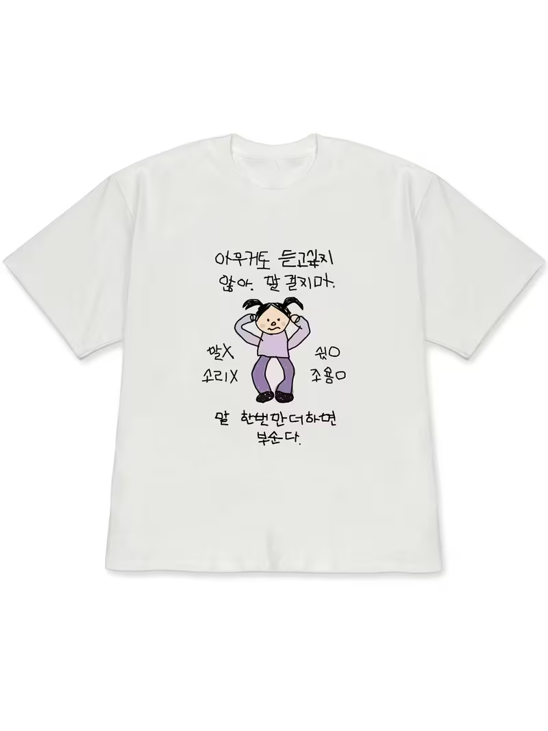 Women's T-shirt White Short-Sl - Lifestyle Of Korean recension och pris