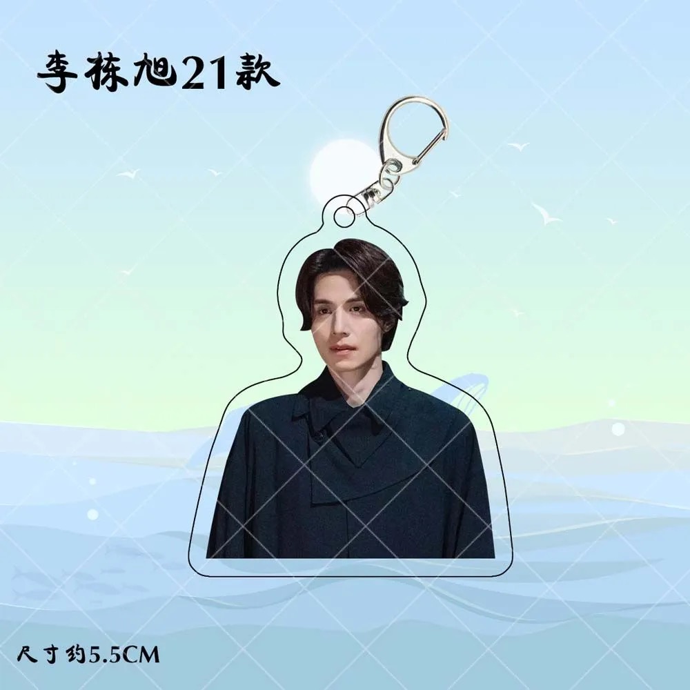 Korean Idol Lee Dong Wook HD P - Lifestyle Of Korean recension och pris