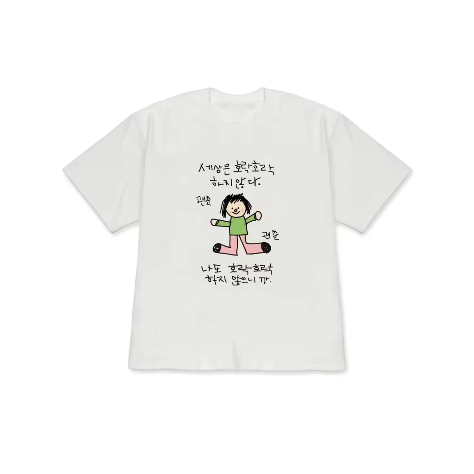 Women's T-shirt with A Illustr - Lifestyle Of Korean recension och pris