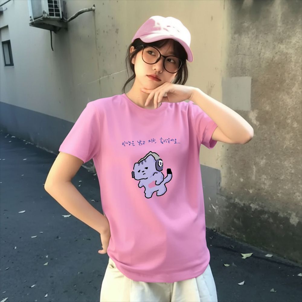 Life Won't Protect Me Cute Tex - Lifestyle Of Korean recension och pris