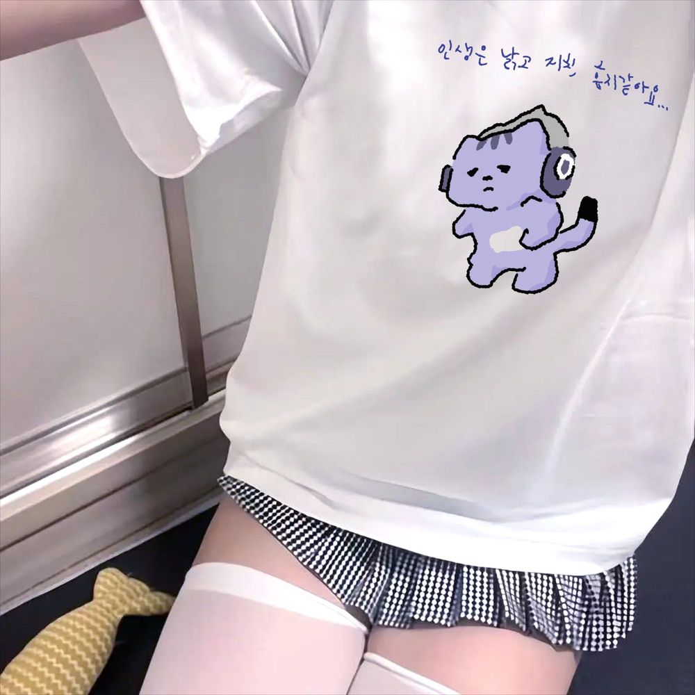 Life Won't Protect Me Cute Tex - Lifestyle Of Korean recension och pris