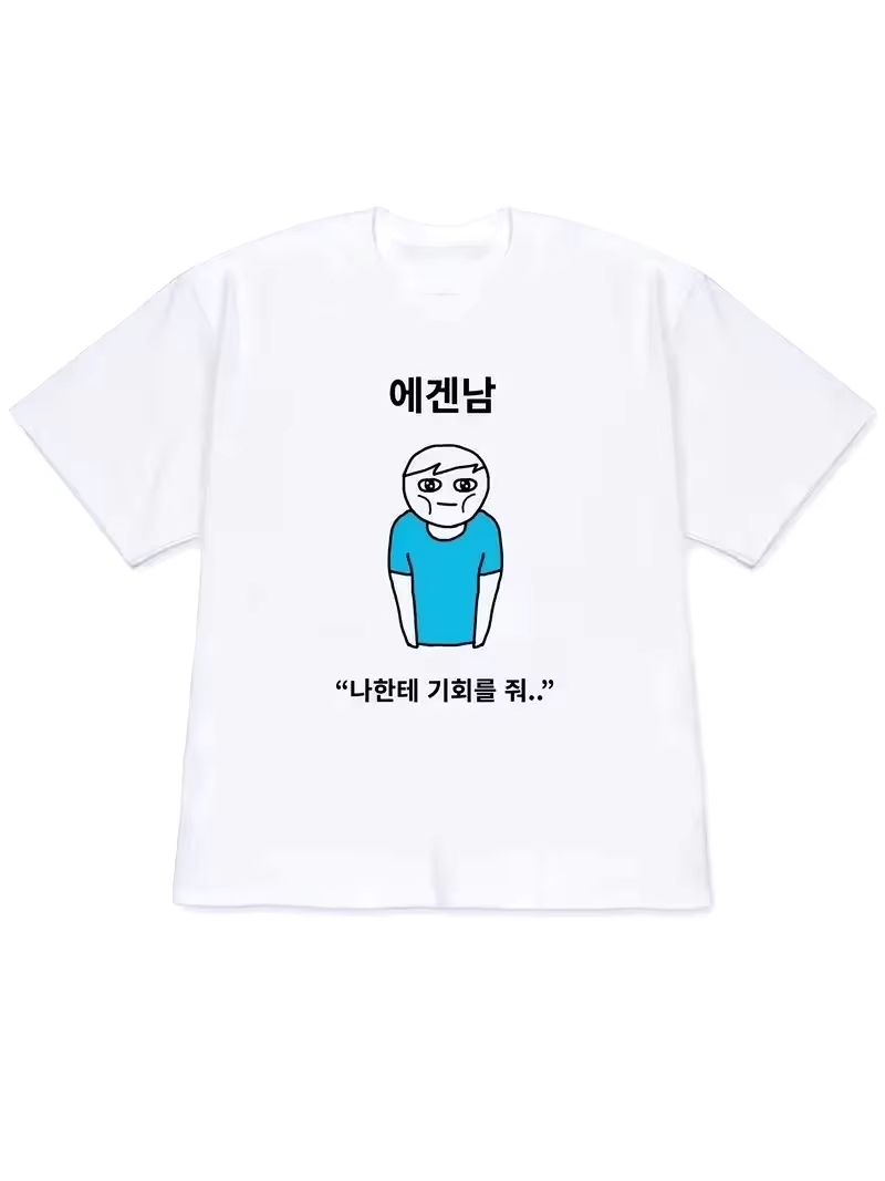 2026 Women T-shirt Y2k Short-S - Korean Lifestyle & Kids Boutique Photos recension och pris