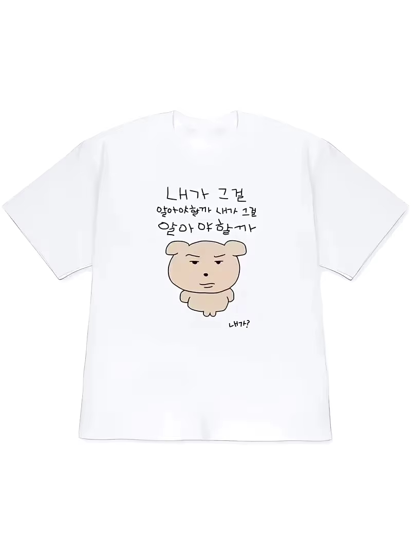 2026 Women T-shirt Y2k Short-S - Korean Lifestyle & Kids Boutique Photos recension och pris